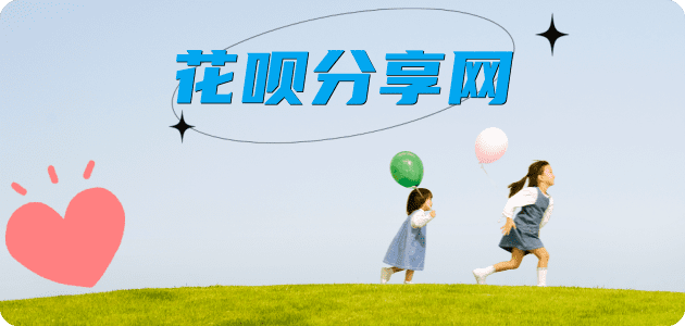 白城信用卡白条24小时在线接单诚信商家_达人服务平台